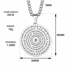 Hare Krishna Round Pendant for Men & Boys | 304 Stainless Steel with 60 cm Link Chain | Anti-Tarnish with 6 Months warranty - Silver