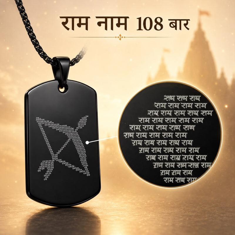 Ram arrow Pendant with Chain for men | Ram Naam Jap 108 Spiritual Black Stainless Steel Locket