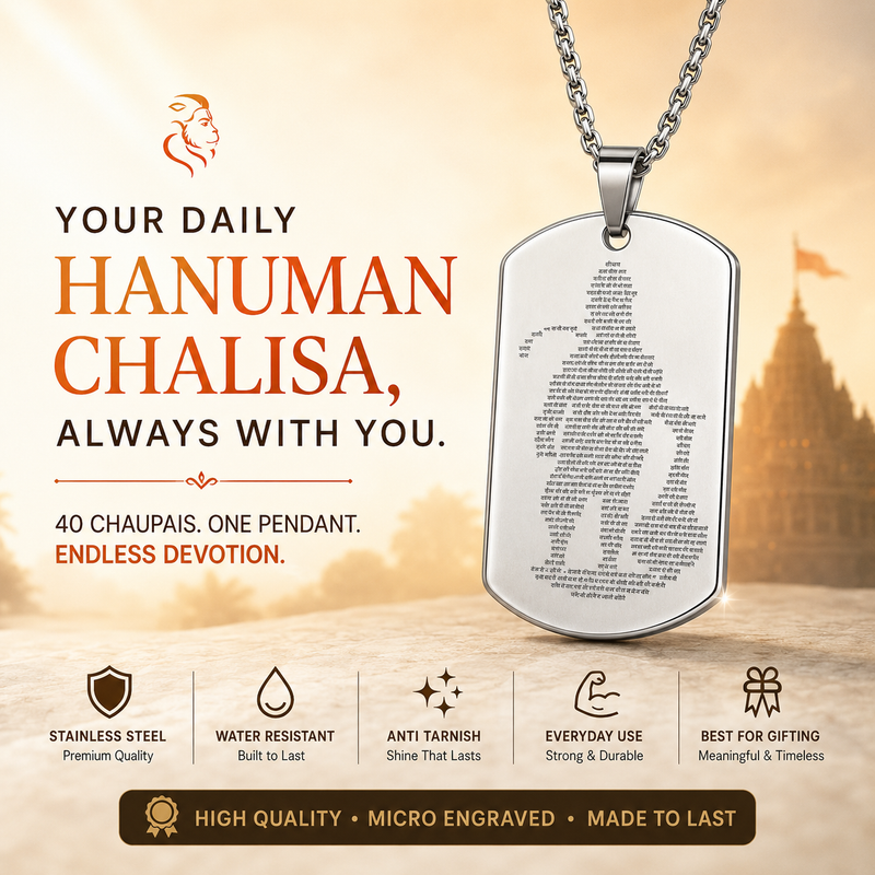 Hanuman Pendant with Chain for Men | Stainless Steel & Anti tarnish Hanuman chalisa engraved necklace